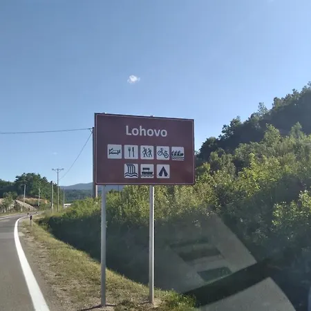 Vacation Zara 度假居 Lohovo